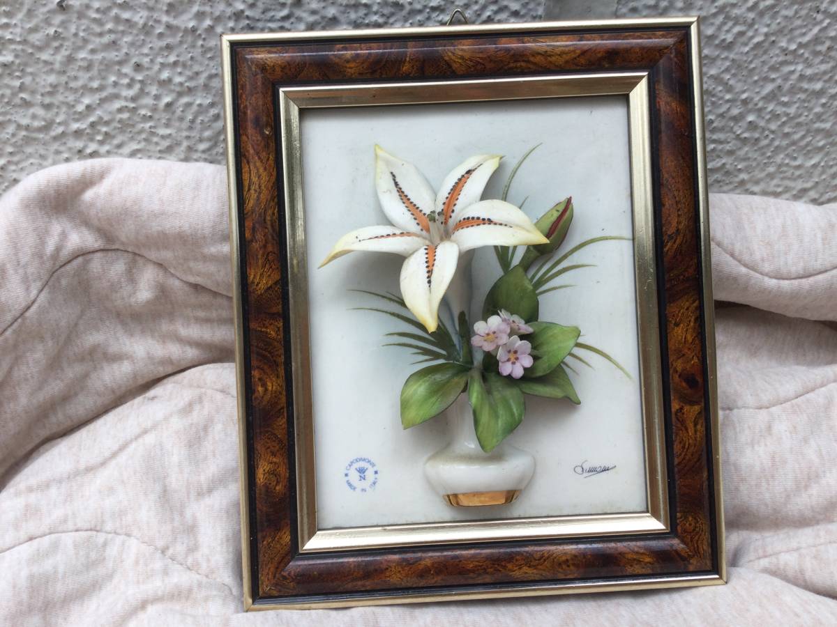 【正規品，送料無料】 CAPODIMONTE カポディモンテ 陶器のユリ(その他)｜売買されたオークション情報、yahooの商品情報をアーカイブ公開 - オークファン その他