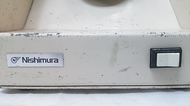 Nishimura 西村/ニシムラ レンズつや出し機 艶出機 眼鏡 メガネレンズ