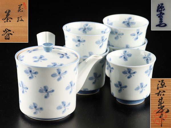 千g118】加藤健 志野 細向付 10客 共箱 湯呑 向付 鉢 小鉢 絵志野