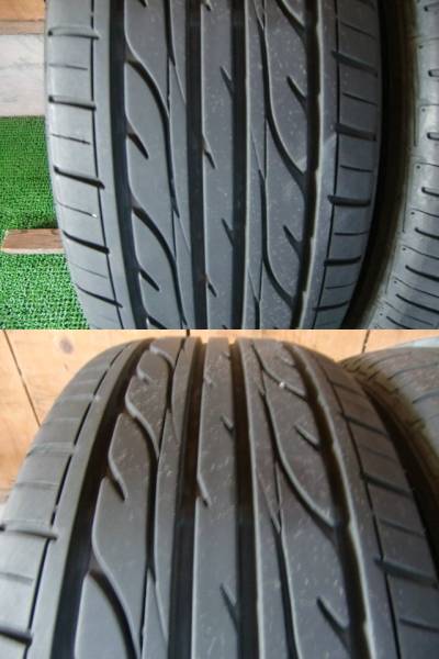 OA13★DUNLOP ENASAVE EC202 205/55R16　2本 2012年★