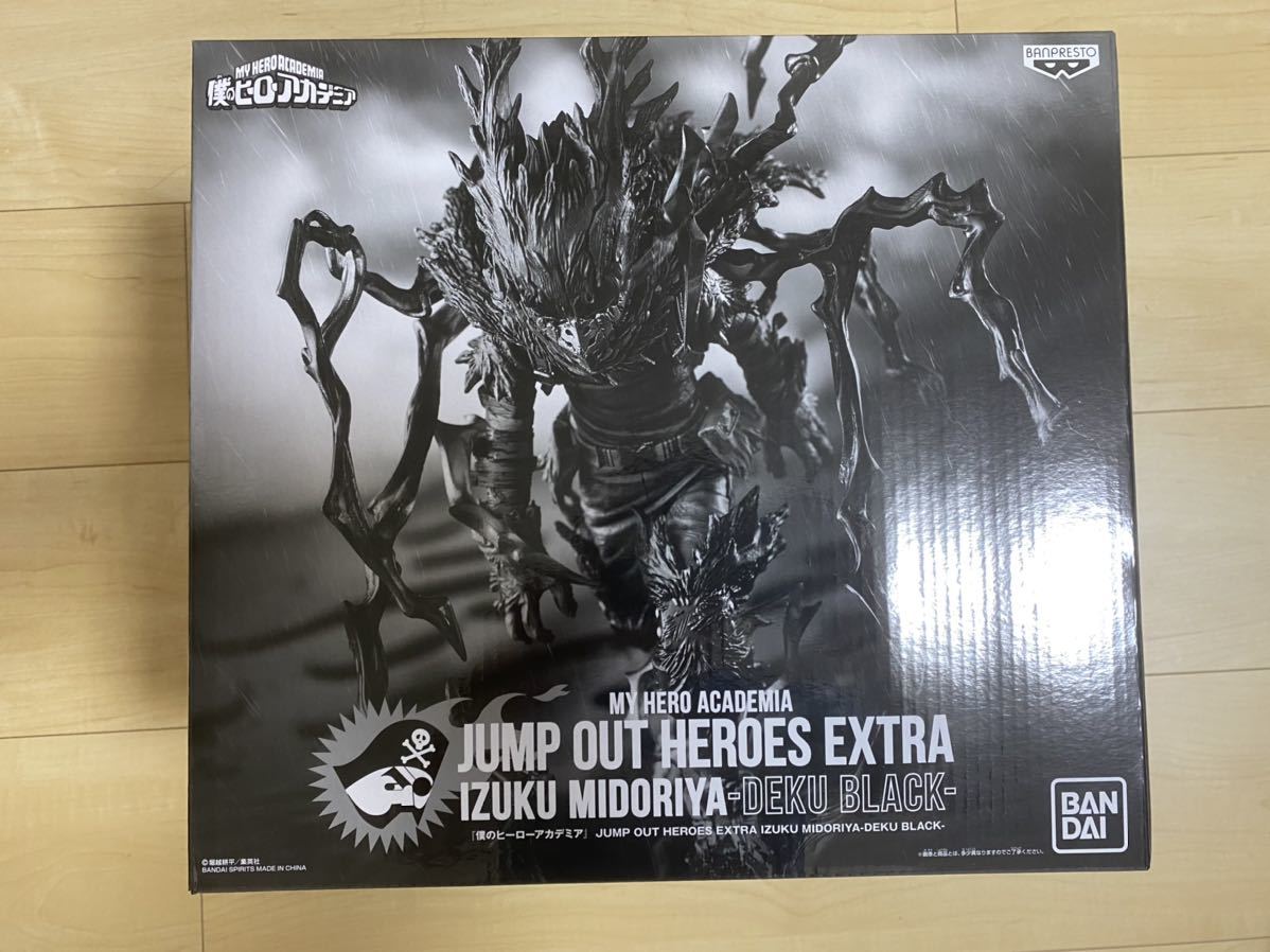 僕のヒーローアカデミア ヒロアカ 黒デクフィギュア 緑谷出久 【公式通販】