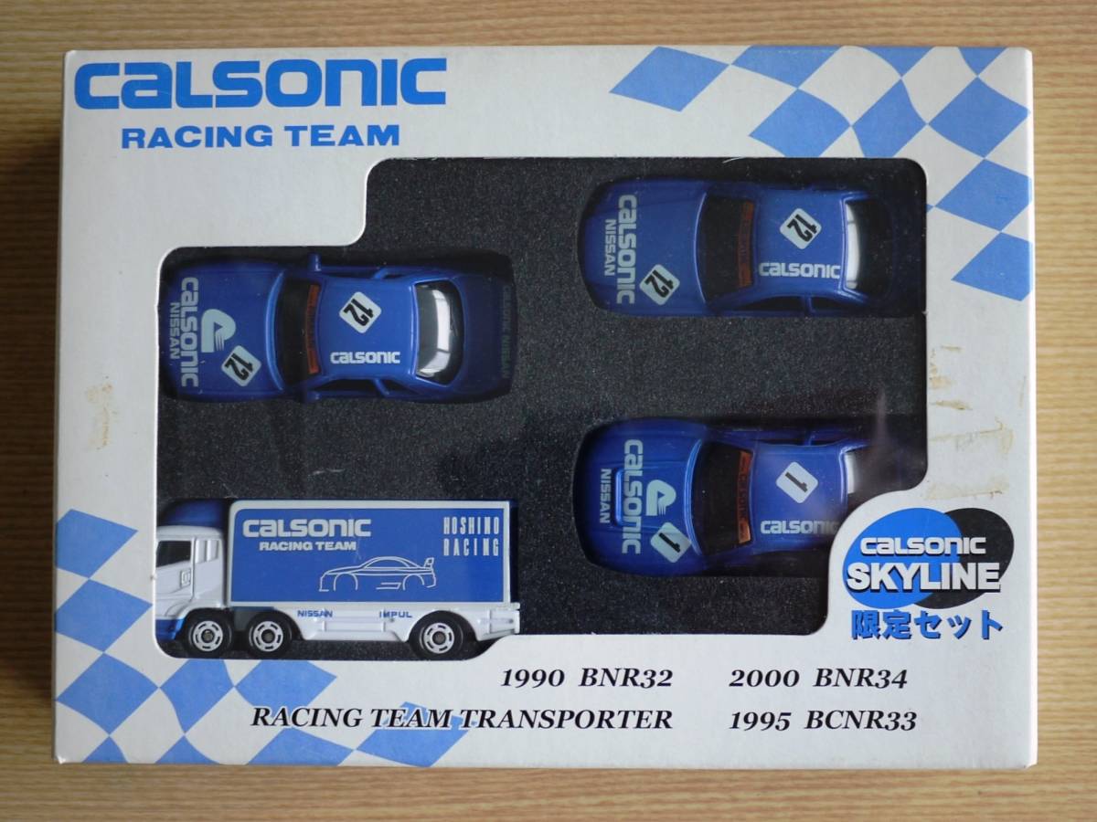 TEAM RACING CALSONIC カルソニック | トミカリミテッド『CALSONIC