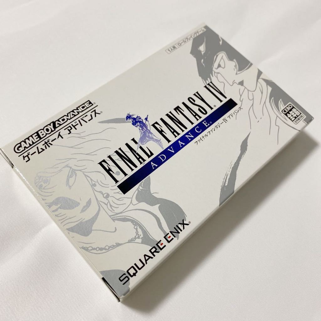 【FF4 E4版】ファイナルファンタジーIV アドバンス　ソフト　バグ修正版 GBA | アドバンス FF4 E4版 バグ修正版 ゲームソフト ゲームボーイ