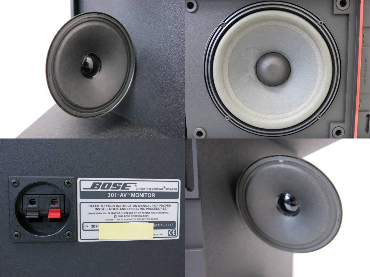 BOSE 301-AV MonitorのYahoo!オークション(旧ヤフオク!)の相場・価格を
