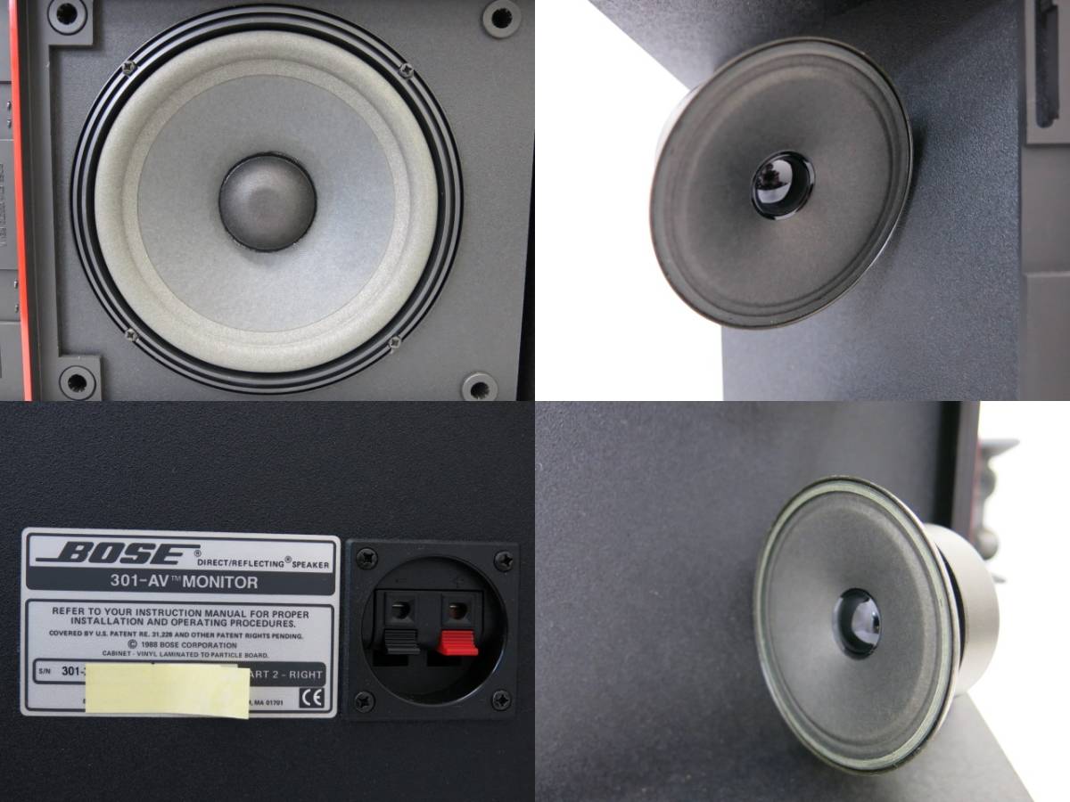 BOSE　ボーズ　【301-AV MONITOR】　中古　音出し確認済　ブラケット付き　スピーカー　ペア　301AVM　① MONITOR ボーズ 301-AV MONITORモニタースピーカーペア ボーズ音響機材中古 音出し