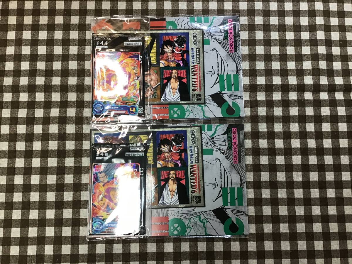  最強ジャンプ付録 9月 ワンピースカードなど&times;2個(漫画、コミック)｜売買されたオークション情報、yahooの商品情報をアーカイブ公開 - オークファン その他