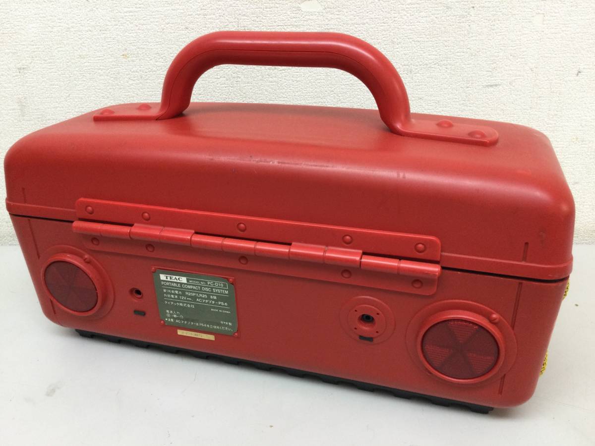 TEAC コカ・コーラ CDラジカセ PC-D10 CD コカコーラ - Yahoo