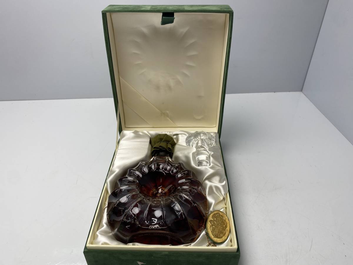 Remy Centaure Martin Cristal Cognac Fine - cabinet7 | REMY for