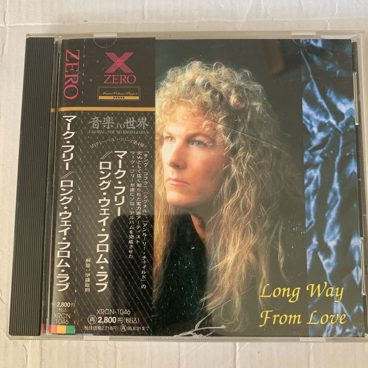 マーク・フリー Long Way From Love \u002793 帯付 Mark Free 元King Kobra