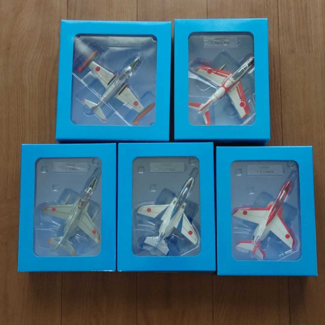 2026年最新Yahoo!オークション -ヘリコプター 航空自衛隊の中古品