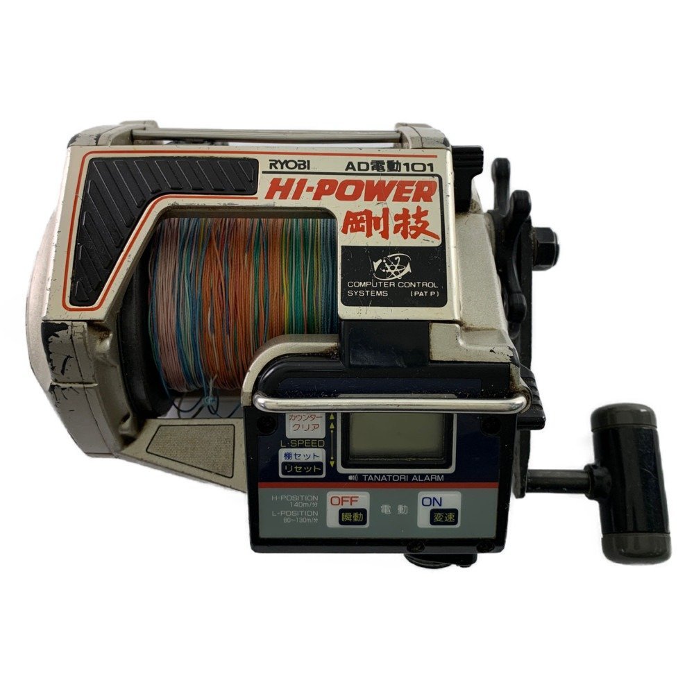 ◇1円スタート！！ リョービ AD電動101ハイパワー 剛技◇