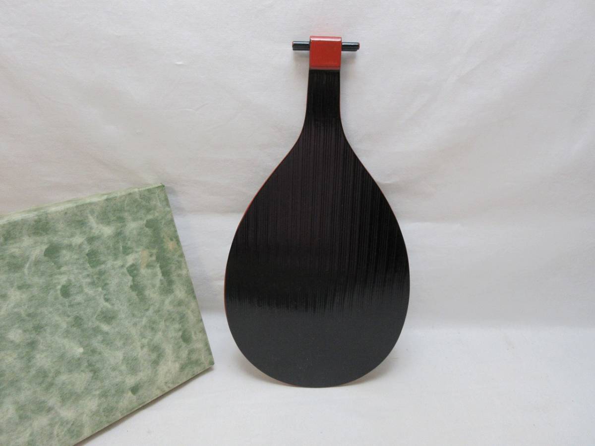 硯箱 鳳凰紋 沈漆 文箱 桐箱 約20×24㎝ 茶道具 青貝螺鈿入 文房道具 12