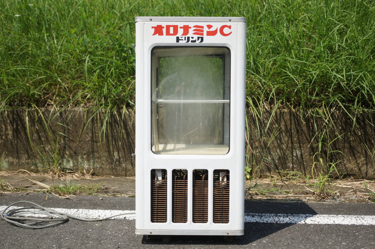 動作品 SANYO サンヨー SMR-R50 A 大塚製薬 オロナミンC ドリンク 冷蔵 