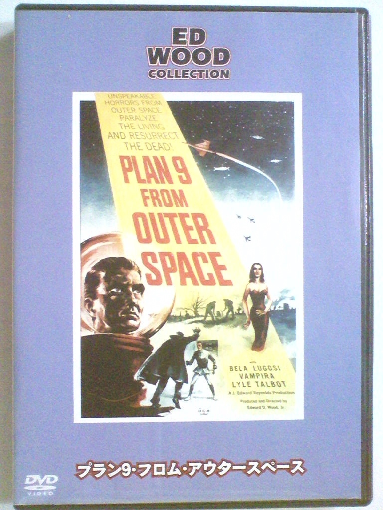 Sale限定sale ヤフオク 保証有 シスコ Cisco Unified Ipp W Xc1 新品new