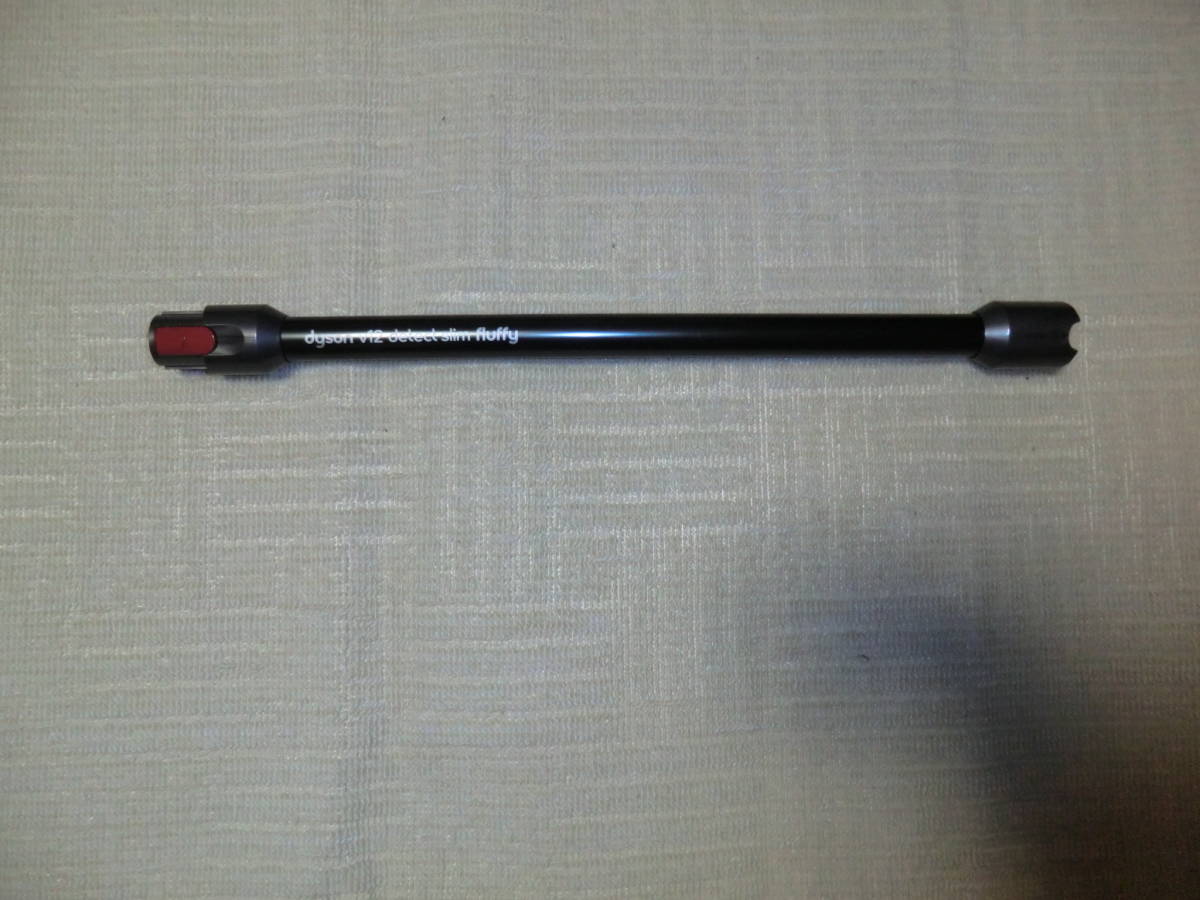 ダイソン v12 detect slim V12 fluffyの通販 sv20ff | : KIOMOKI