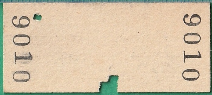 鉄道硬券切符44■富山地方鉄道 西魚津から電鉄魚津ゆき 10円 40-10.1