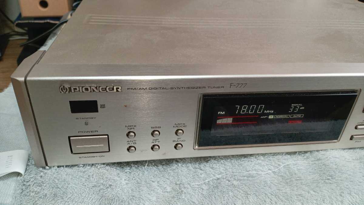【外観美品】PIONEER FM/AMステレオチューナー F-777 パイオニア pioneer パイオニア FM AM チューナー F−777 リモコン付き F-777