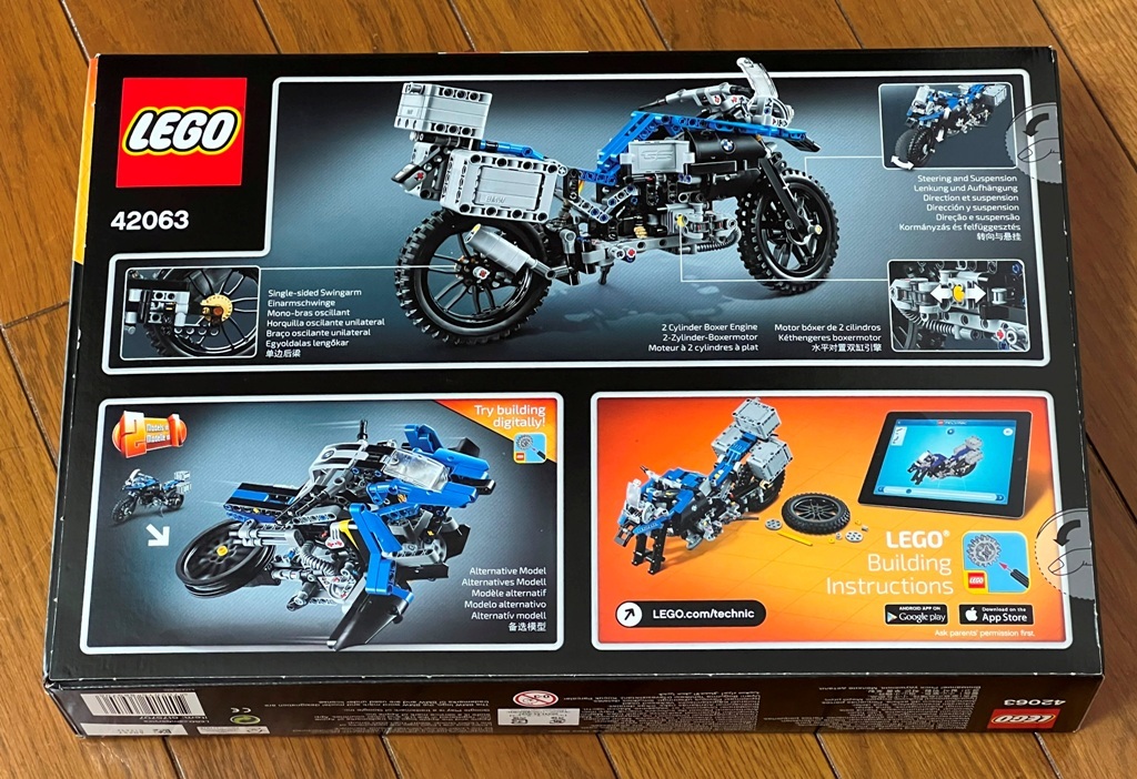 LEGO TECHNIC 42063 BMW R1200GS Adventure （レゴ テクニック BMW 