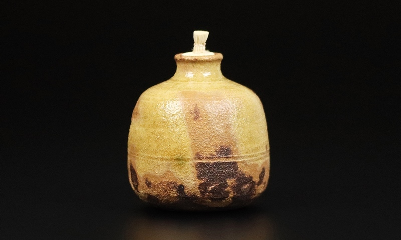 各務周海】秀逸作 黄瀬戸振出 希少品！ 共箱 保証 美濃 アンティーク