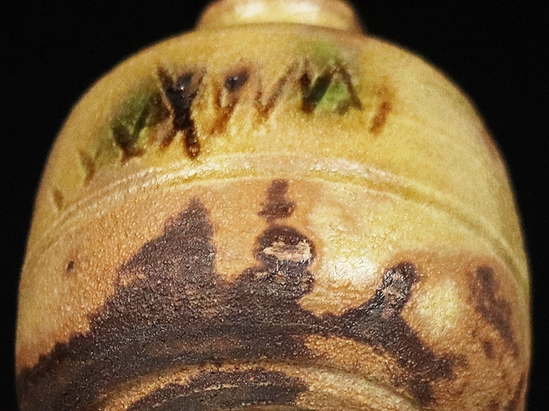 各務周海】秀逸作 黄瀬戸振出 希少品！ 共箱 保証 古作 黄瀬戸輪花皿