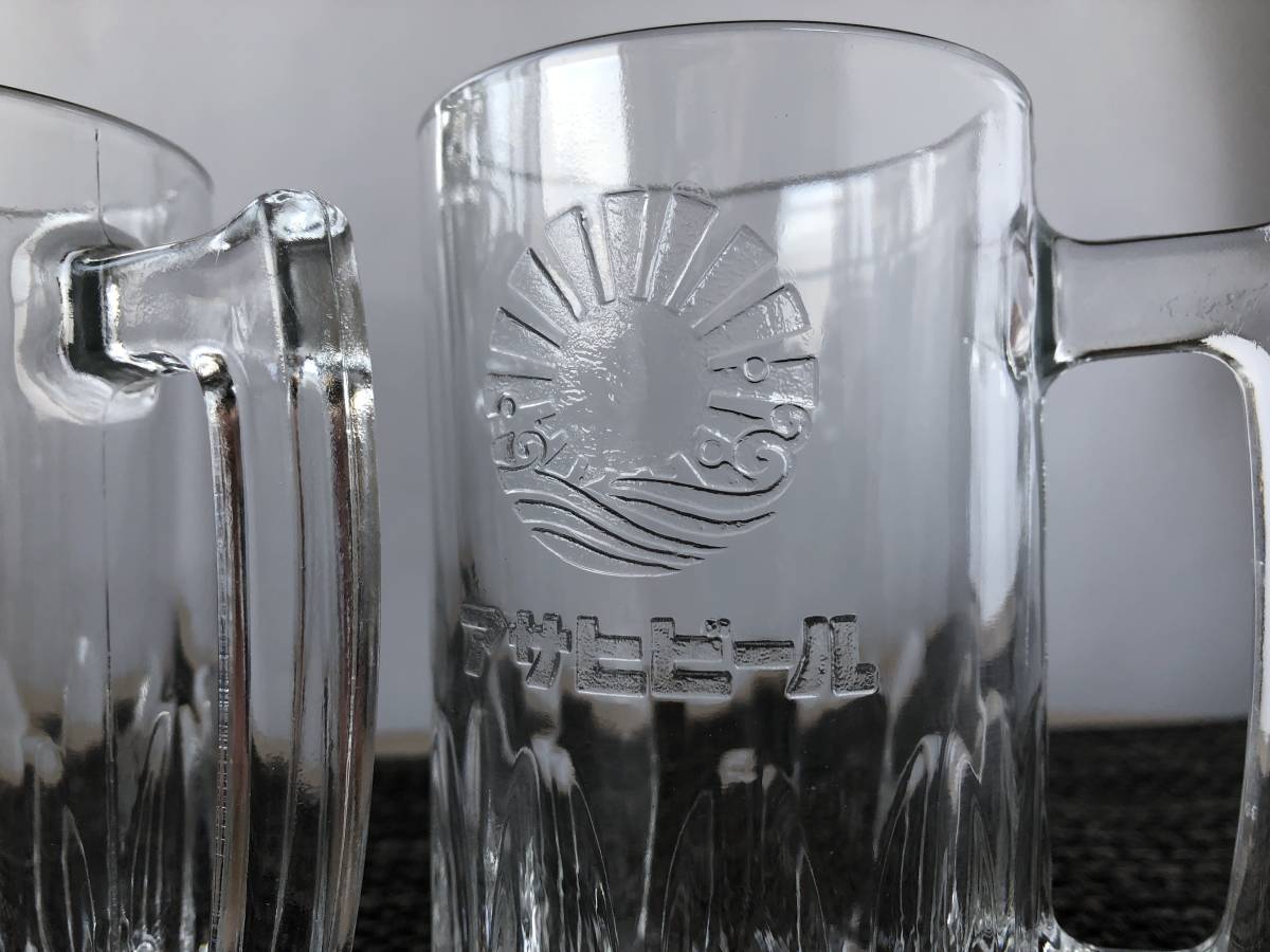 送料無料】アサヒ ビールジョッキ 50個セット 非売品｜コップ・グラス 