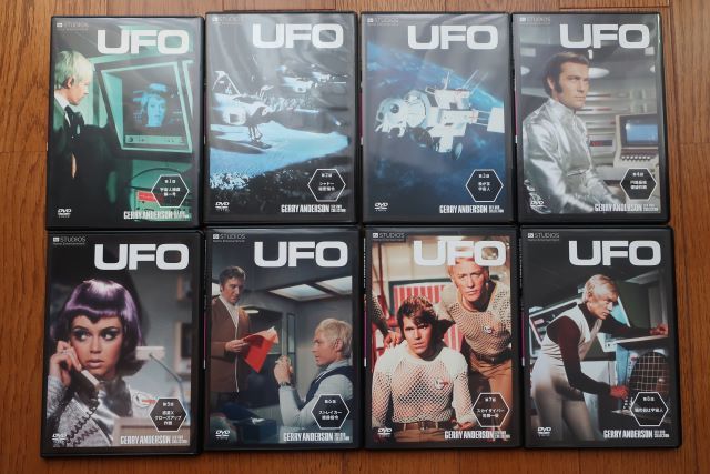 ジェリー・アンダーソン SF特撮DVDコレクション 謎の円盤UFO 全26巻