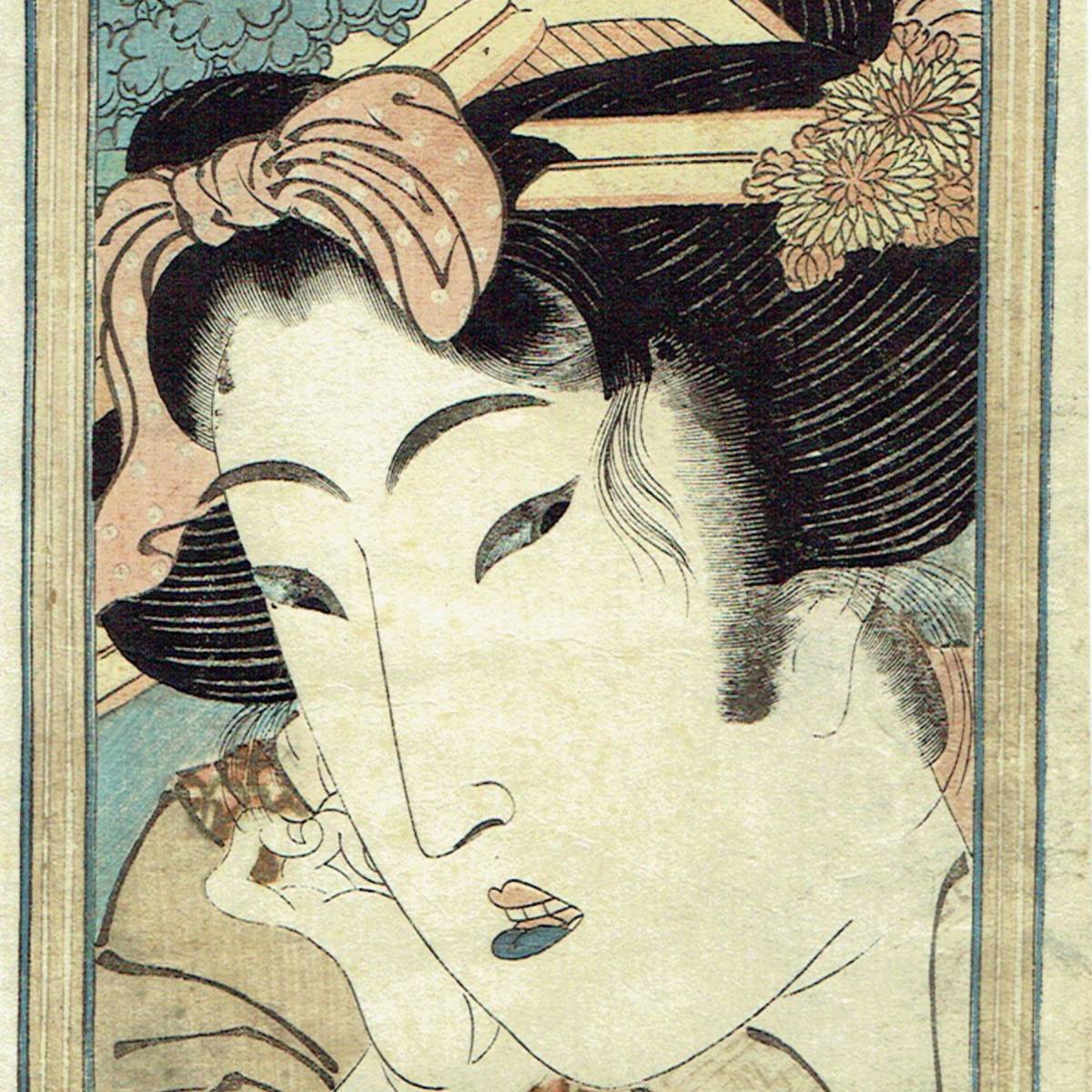 美人画 浮世絵 渓斎英泉 木版画 大判 渓斎英泉画！木版画 HANA⁄本物 
