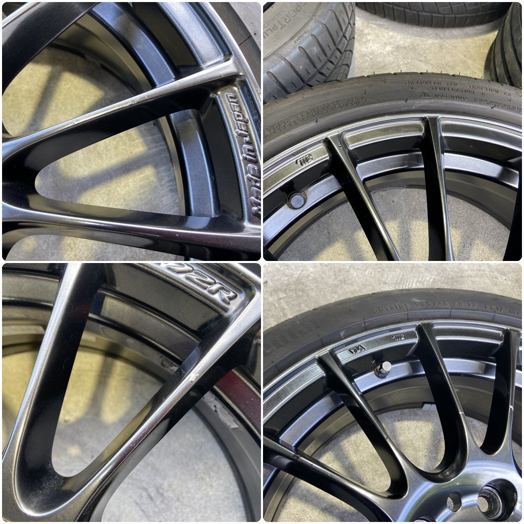 WEDS SPORTS SA-72R 205/45r17 中古2本