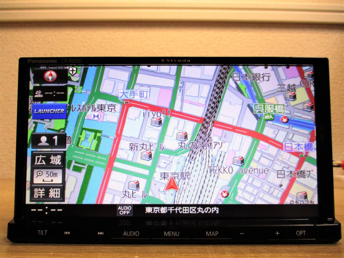 SDカーナビステーション ストラーダ CN-RE05D