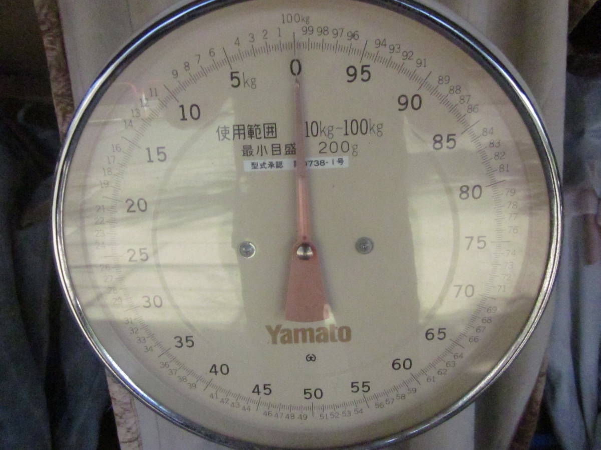 A146】 YAMATO ヤマト 業務用 アナログ 両面 大型 レトロ 体重計 学校 
