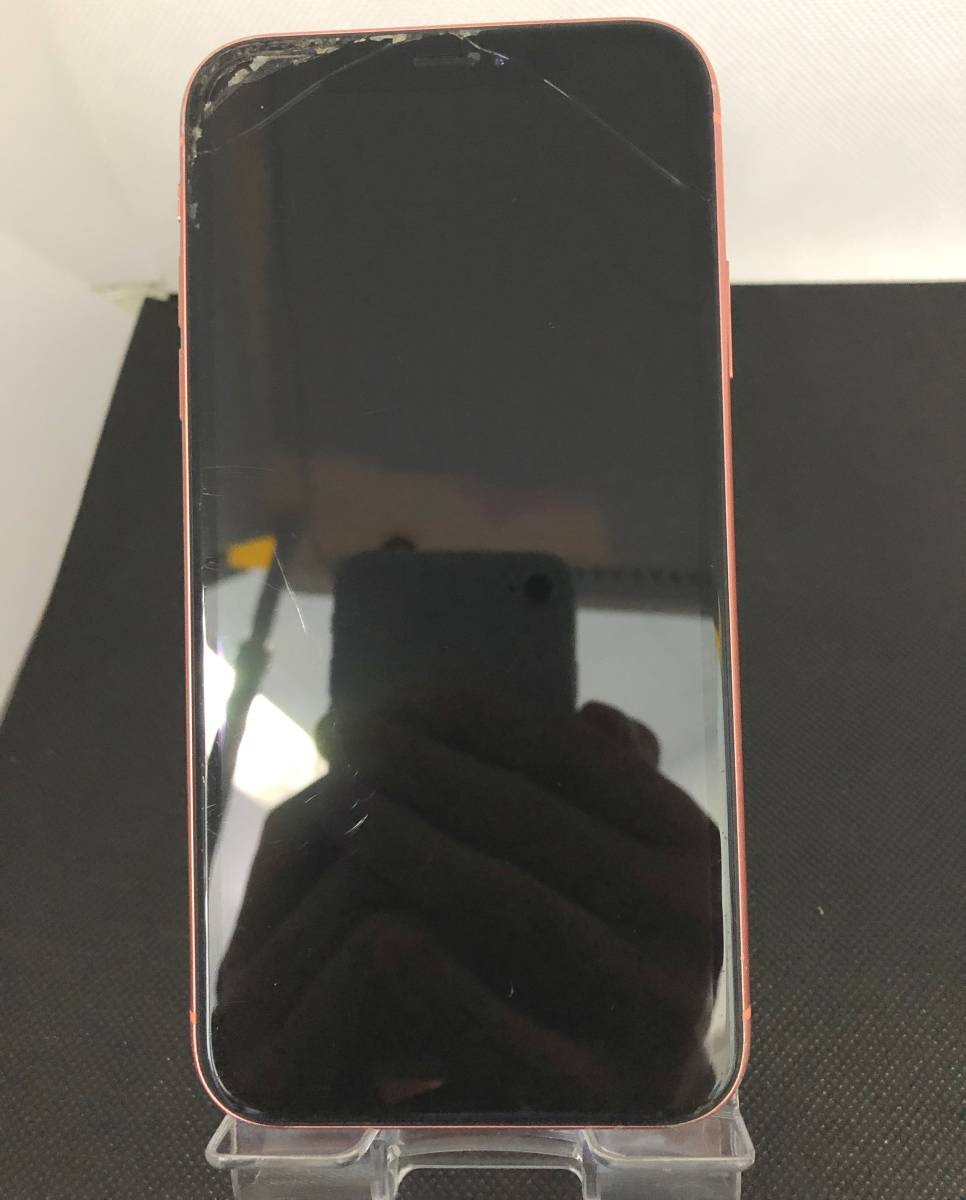 iPhone XR Apple 64GB コーラル コーラルピンク 公式通販 - SIMフリー