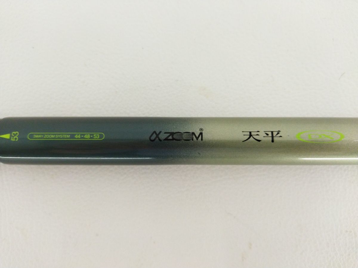 渓流竿 シマノ SHIMANO 0 釣り竿 硬調53 硬調 渓流 シマノαzoom刀渓