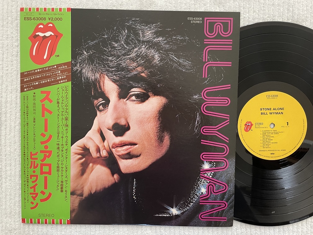  帯付き国内盤LP BILL WYMAN STONE ALONE ESS-63008(Rolling Stones)｜売買されたオークション情報、yahooの商品情報をアーカイブ公開 - オークファン R
