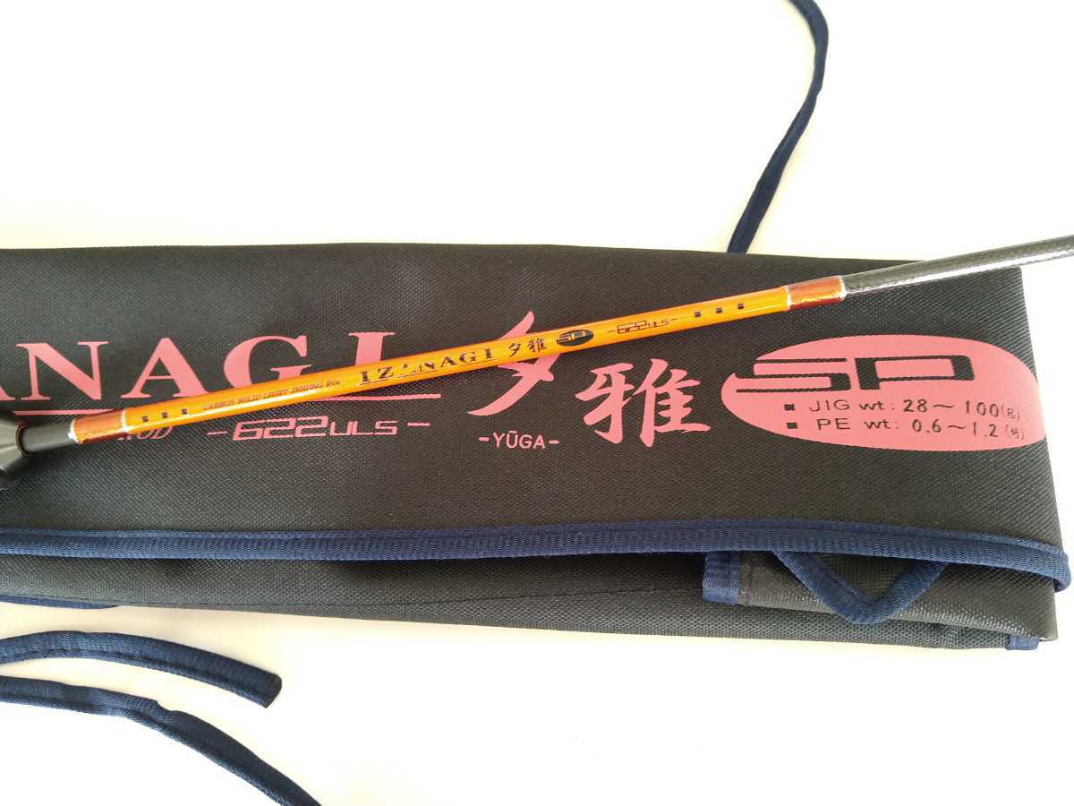 ダイワ GRANDVIEW-S グランビュー GRAND ダイワ(Daiwa) グランビュー-S