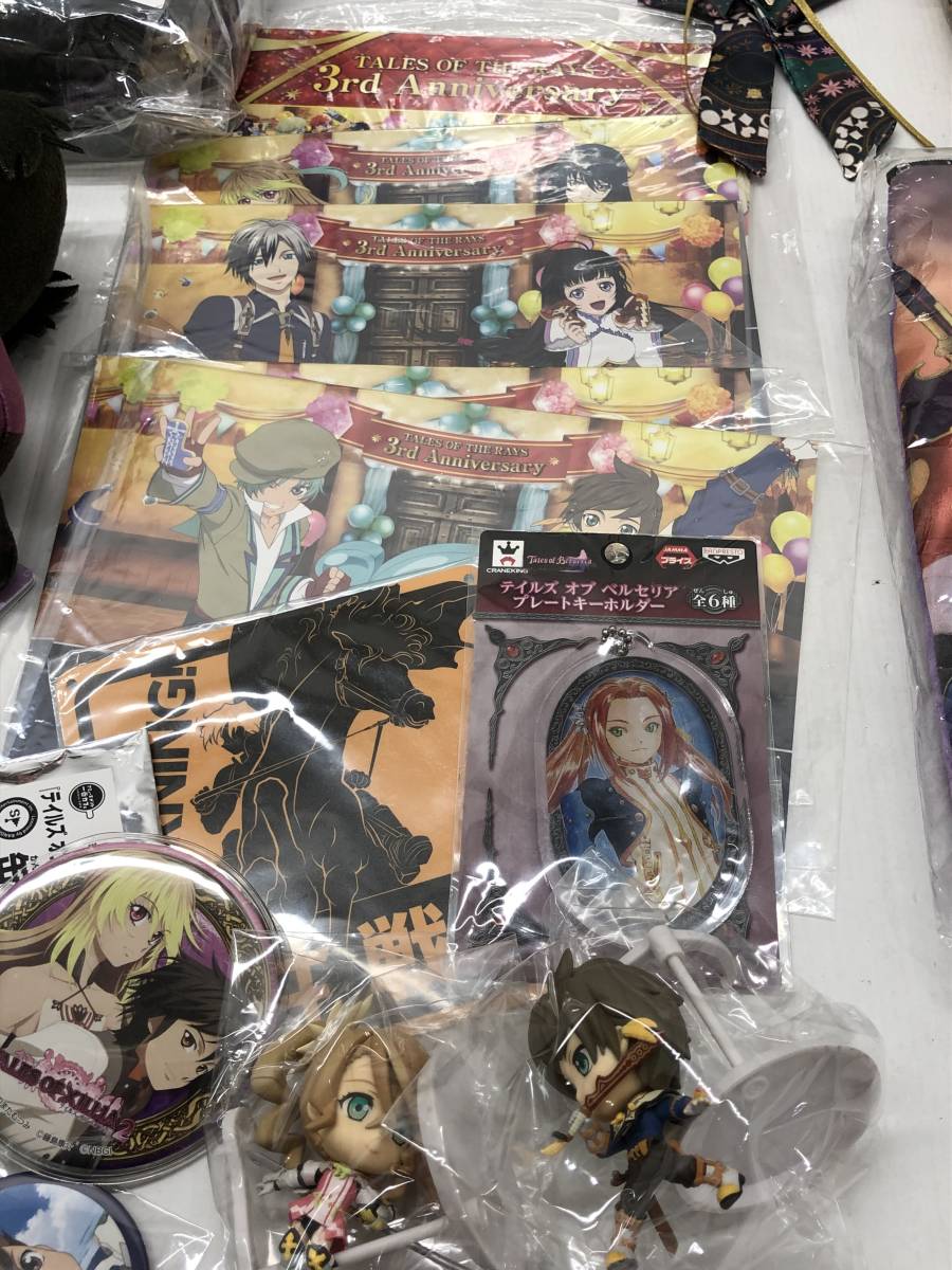 テイルズ オブ』シリーズ最新グッズ、アニメイトとコトブキヤにて