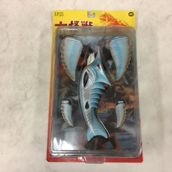 1円～ 未開封含 トイザらス限定 エクスプラス 大怪獣シリーズ 大悪獣 