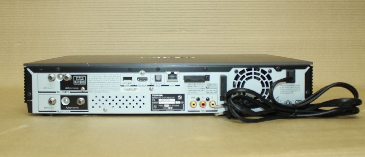 77873☆TOSHIBA BDレコーダー DBR-M190 (3)【東芝/REGZAブルーレイ