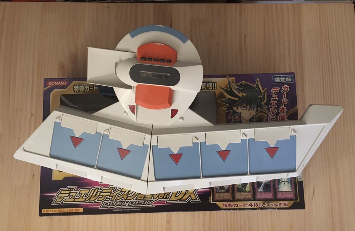 遊戯王　デュエルディスク　遊星ver ジャンク ジャンク品】 遊戯王5D's デュエルディスク遊星ver.DX デュエル