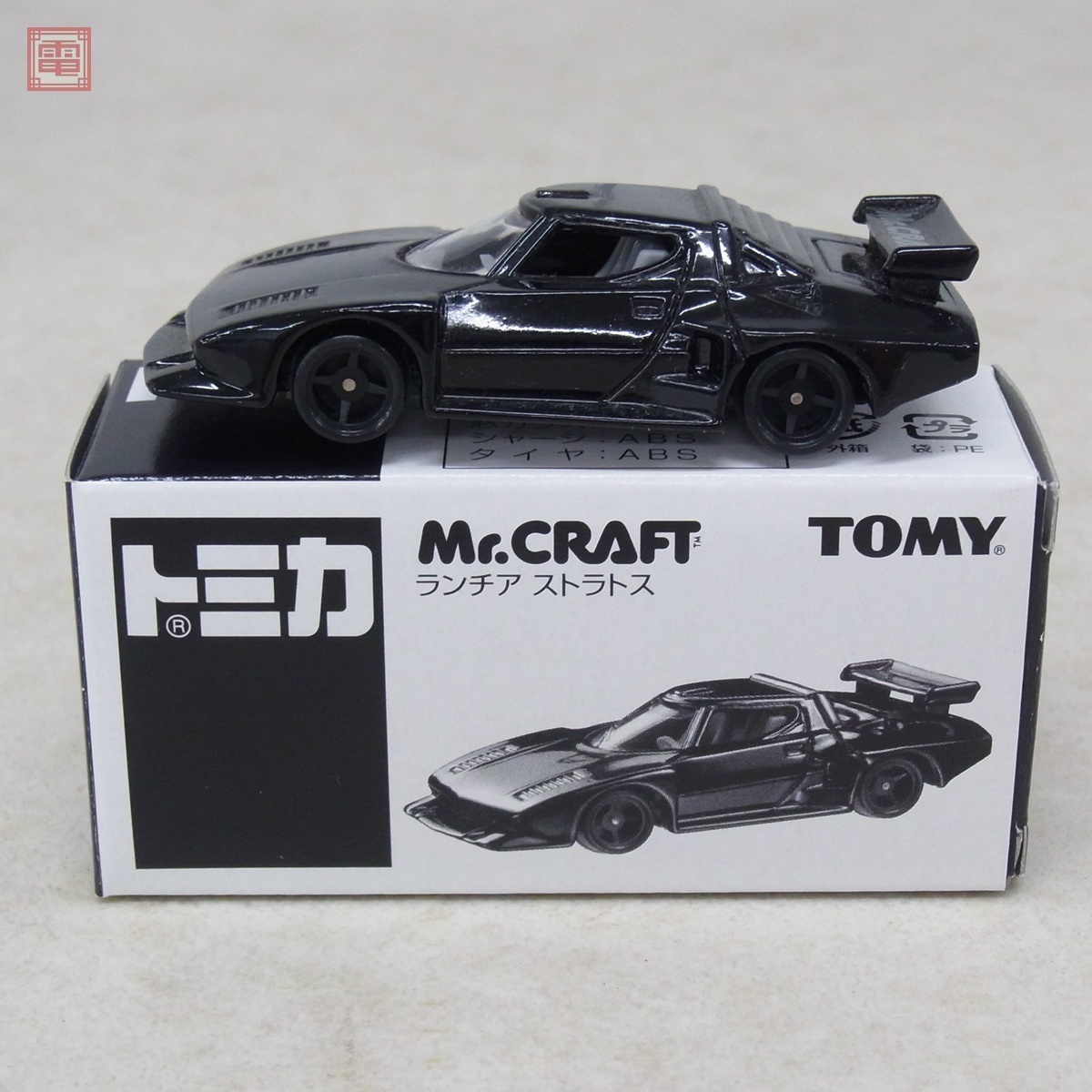 トミカ ミスタークラフト ランチア ストラトス Mr.CRAFT TOMY TOMICA