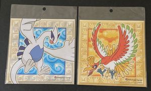 ルギア ポケモンセンターの値段と価格推移は 24件の売買情報を集計したルギア ポケモンセンターの価格や価値の推移データを公開