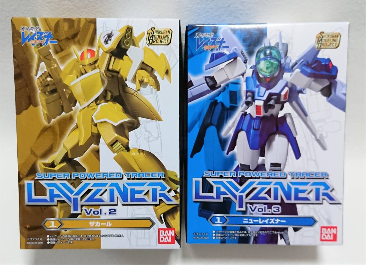 SMP ニューレイズナー & ザカール 蒼き流星SPTレイズナー スーパーミニプラ(その他)｜売買されたオークション情報、yahooの商品情報をアーカイブ公開 - オークファン その他