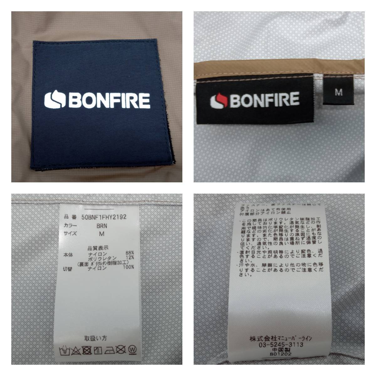 bonfire ボンファイア 50BNF1FHY2192 マウンテンパーカー CASCADE 