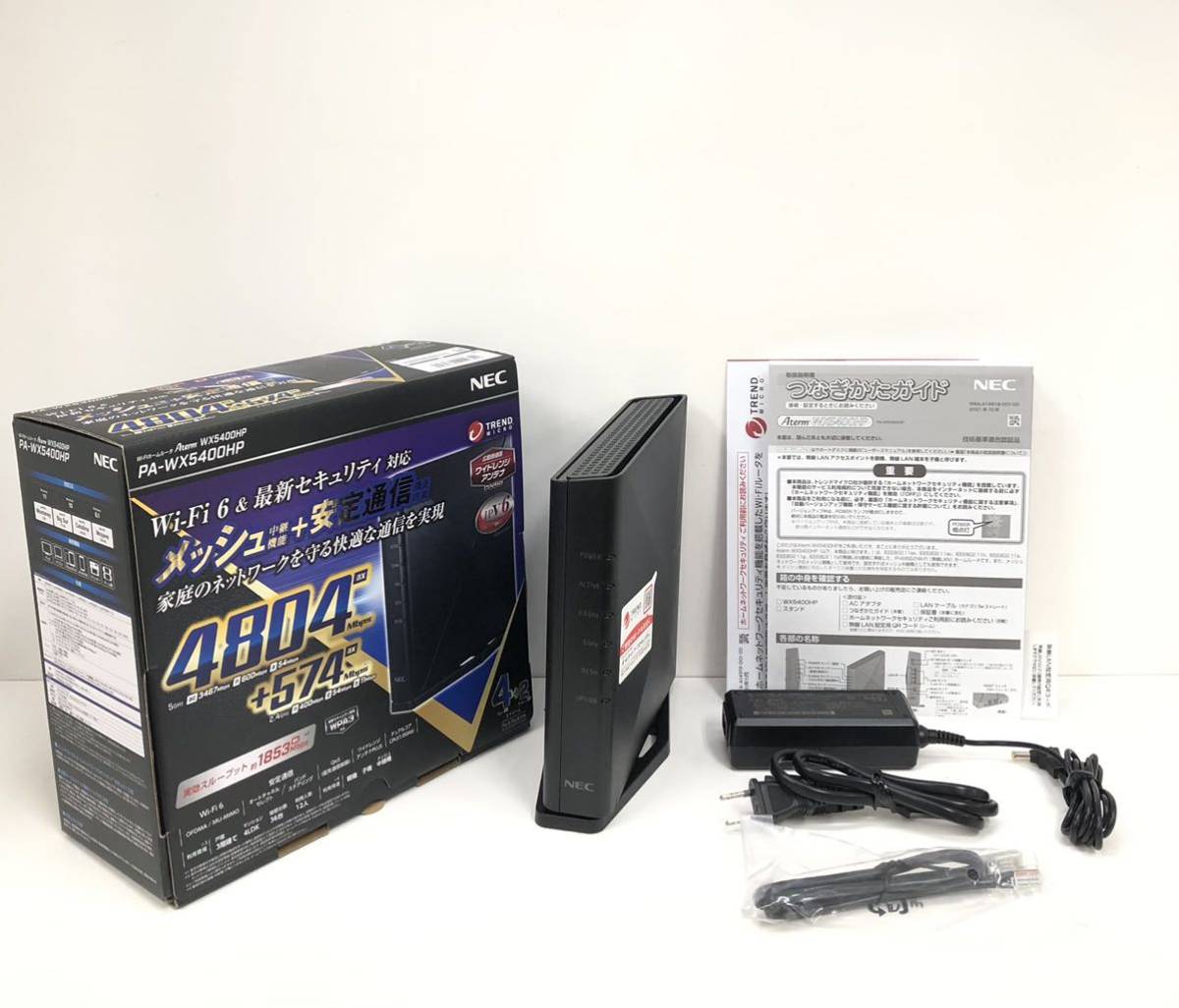 NEC Aterm PA-WX5400HP WX5400HP Wi-Fi 公式通販 | dual_band : 製品 