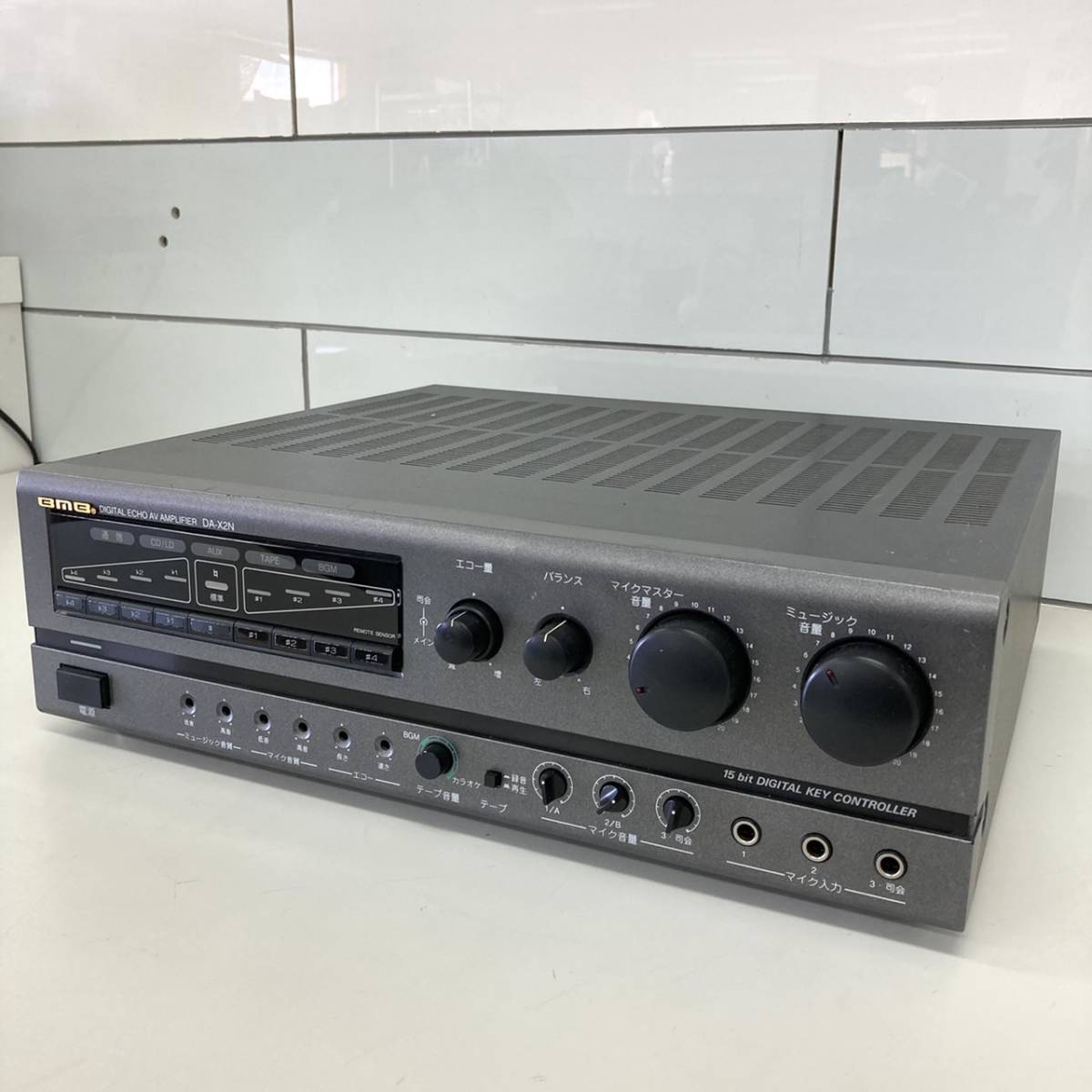 BMB カラオケミキシングアンプ DA-X2N 動作品/093-012 稼働品BMB