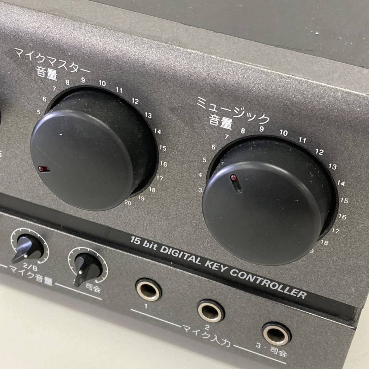 BMB カラオケミキシングアンプ DA-X2N 動作品/093-012 稼働品BMB