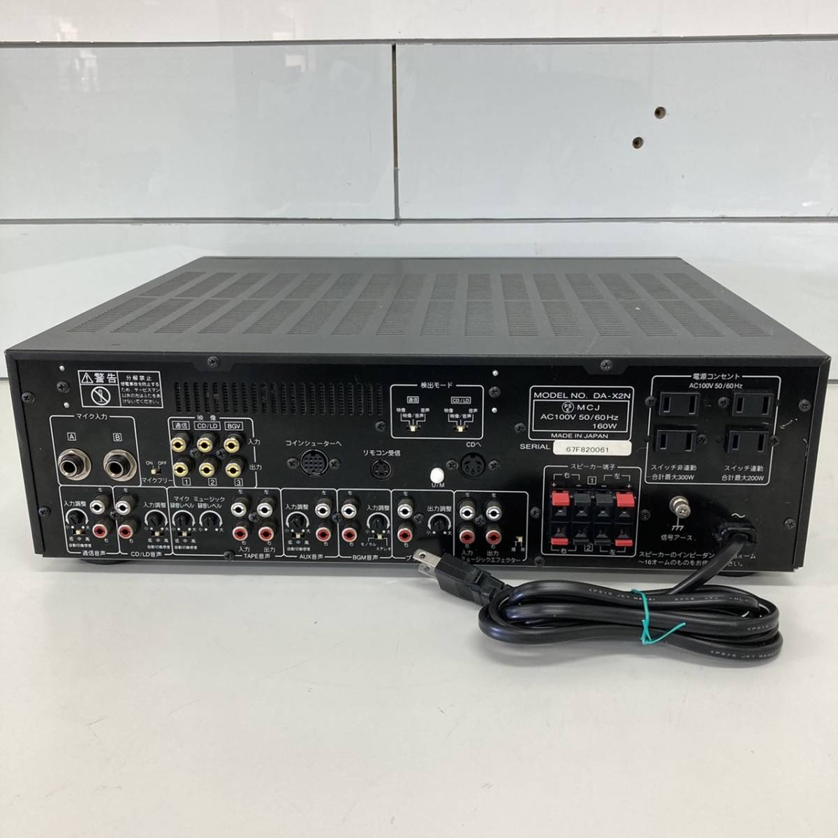 BMB カラオケミキシングアンプ DA-X2N 動作品/093-012 稼働品BMB