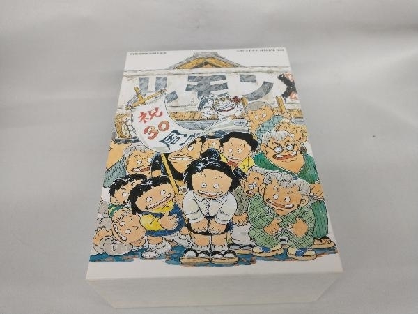 DVD TV放映開始30周年記念 じゃりン子チエ SPECIAL BOX TV放映開始30