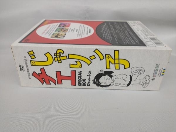 DVD TV放映開始30周年記念 じゃりン子チエ SPECIAL BOX TV放映開始30