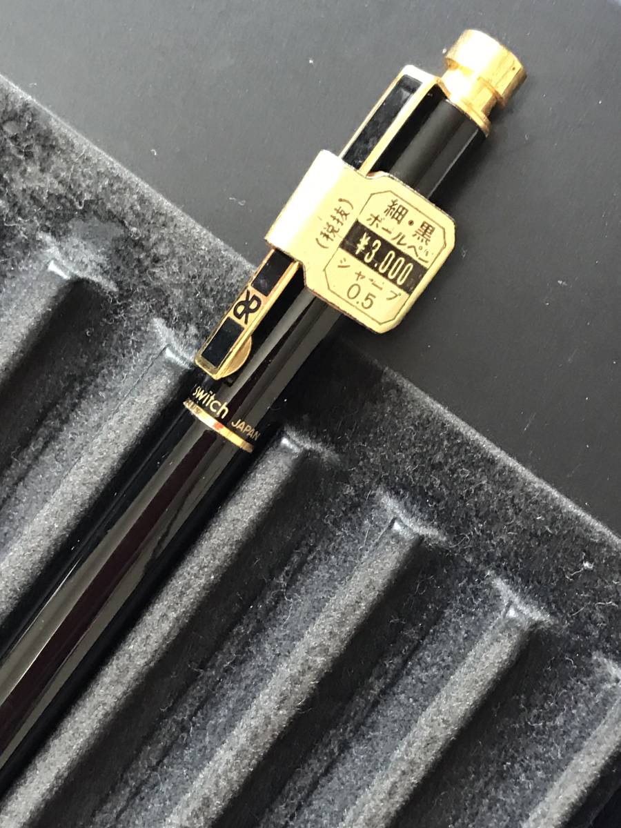 F４）PILOT　SWICH 　0.5シャープ　廃盤