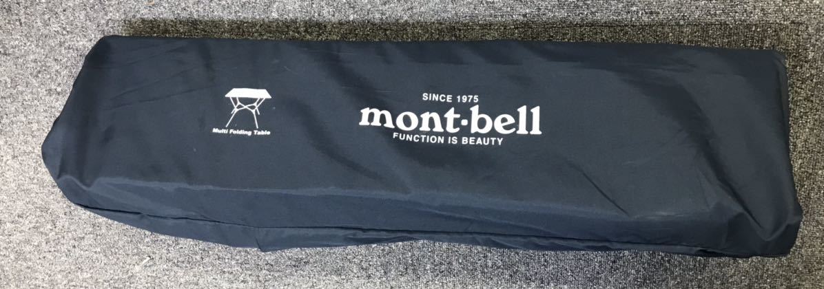 フォールディング mont-bell モンベル マルチ テーブル 公式通販 ワイド ワイド｜モンベル マルチフォールディングテーブル mont-bellモンベル マルチフォールディングテーブルワイド テーブル｜モンベル L.W.マルチ 公式 独自のフレーム構造で高さが3段階に変更できる、マルチ 新品未使用